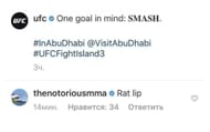 Image courtesy @rt.com